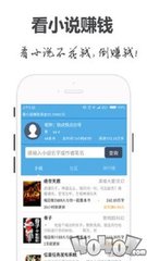 亚美体育手机版app